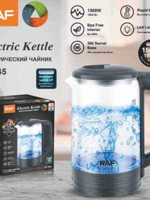 RAF electric kettle