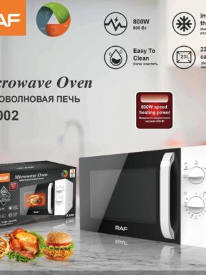 Microwave oven