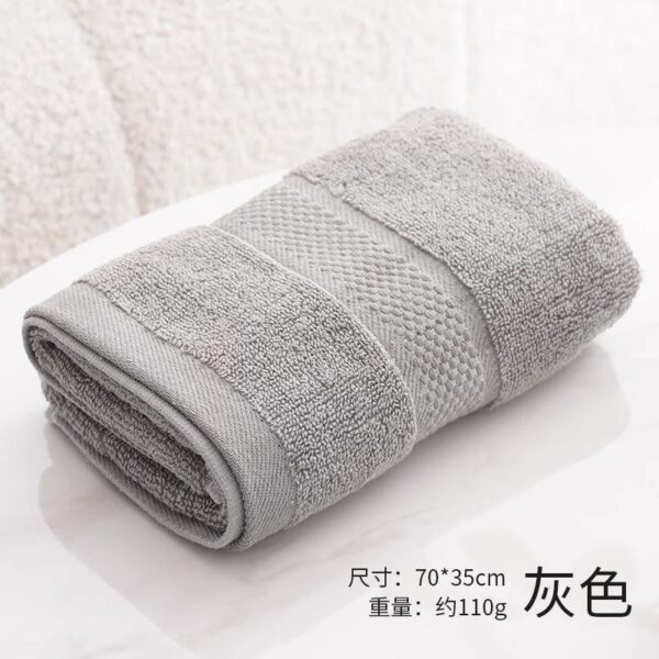 Cotton towel 35cm by 70cm