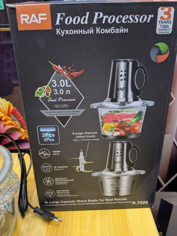 2025/03/IMG_20250311_171731_450.jpg Food processor