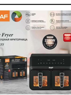 RAF 9L .... 4.5/4.5L double door air fryer