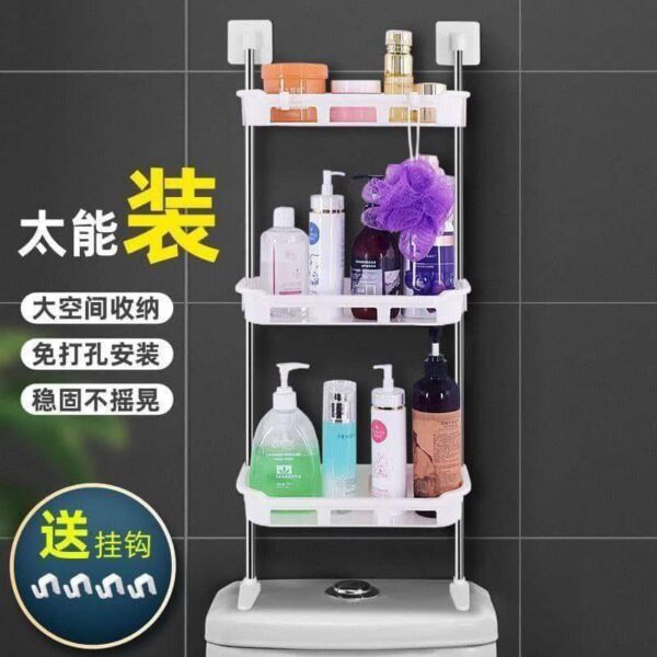 3 Layers Bathroom Shelf/Rack