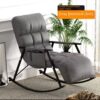 2025/05/IMG_20250430_170658_093.jpg Breathable Adjustable Gear Rocking Chair