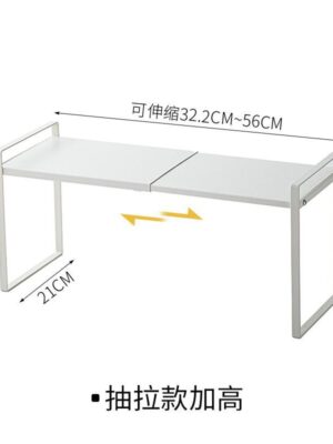 Expandable Cabinet Organizers