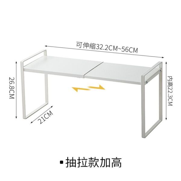 2025/05/IMG_20250507_191607_066-2.jpg Expandable Cabinet Organizers