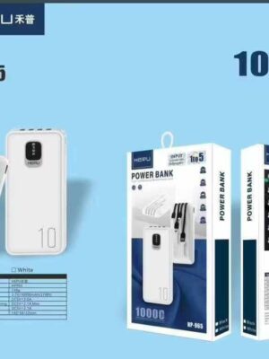 HEPU 1000mAh power bank