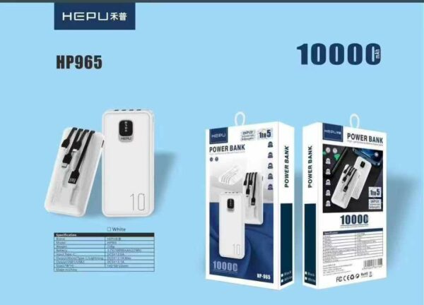 2025/05/IMG_20250509_202117_116.jpg HEPU 1000mAh power bank