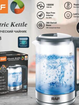 RAF ELECTRIC TRANSPARENT KETTLE