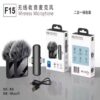 3-in-1 Wireless Collar Microphone