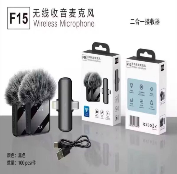 3-in-1 Wireless Collar Microphone