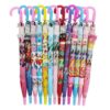 Children Umbrella with Whistle