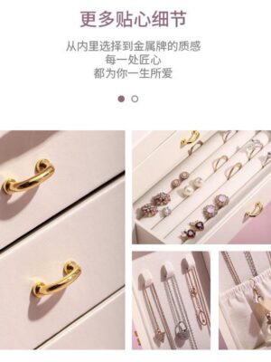 Multi layer large capacity Jewelry  box