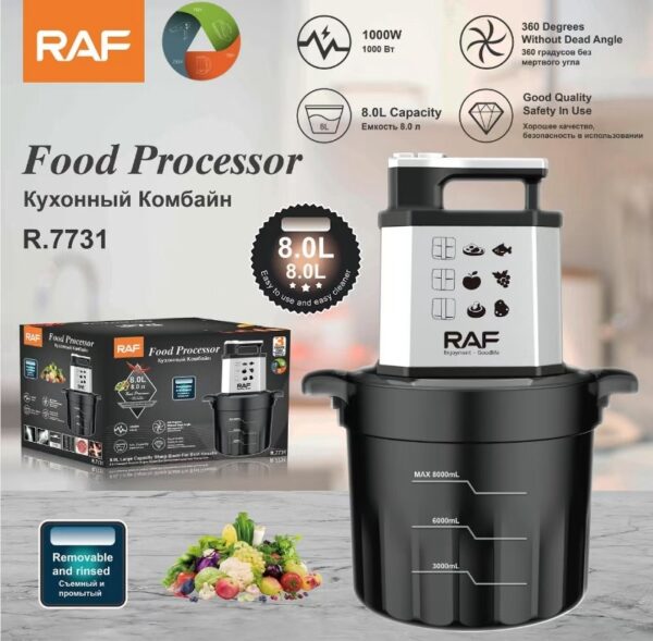 8L RAF Yam Pounder