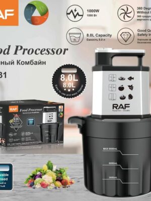 8L RAF Yam Pounder