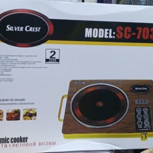 Silver Crest Infrared Cooker