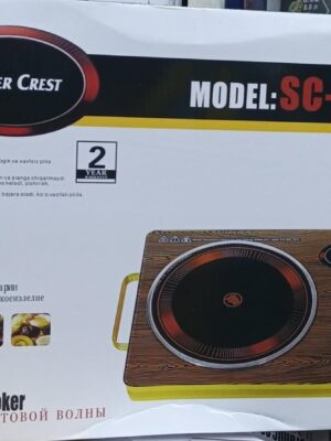 Silver Crest Infrared Cooker